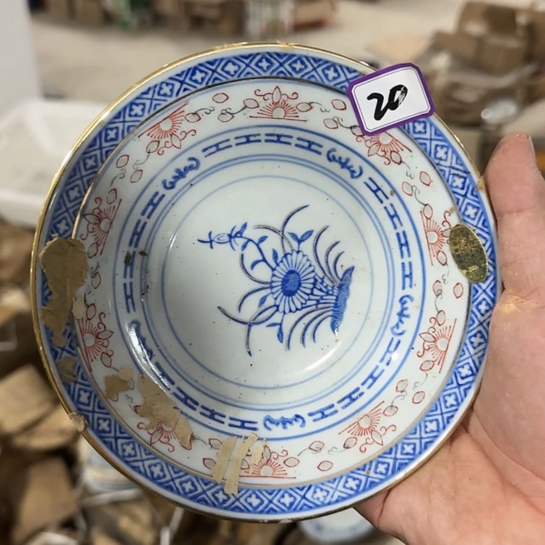 【闪购商品】陶瓷盘