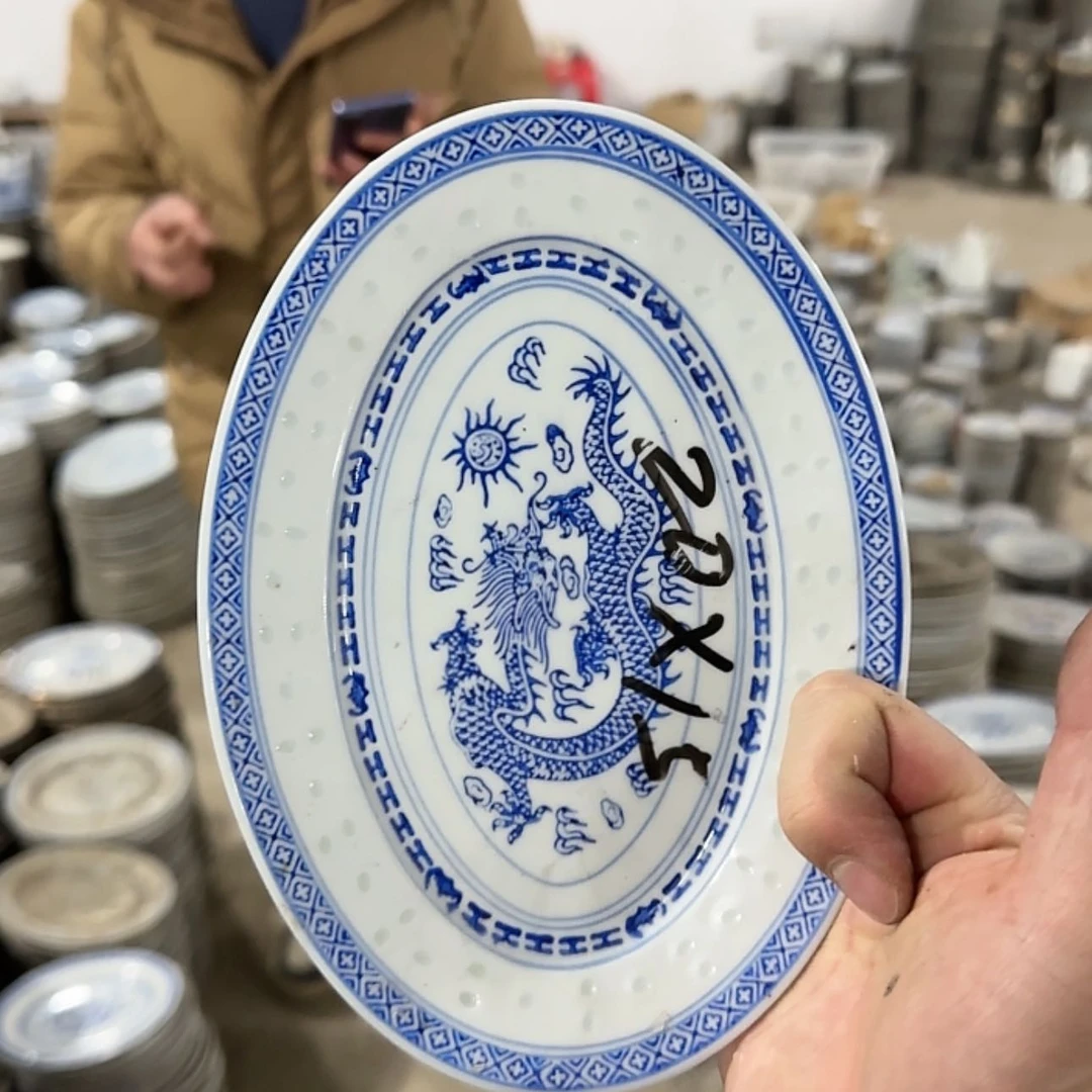 【闪购商品】陶瓷壶