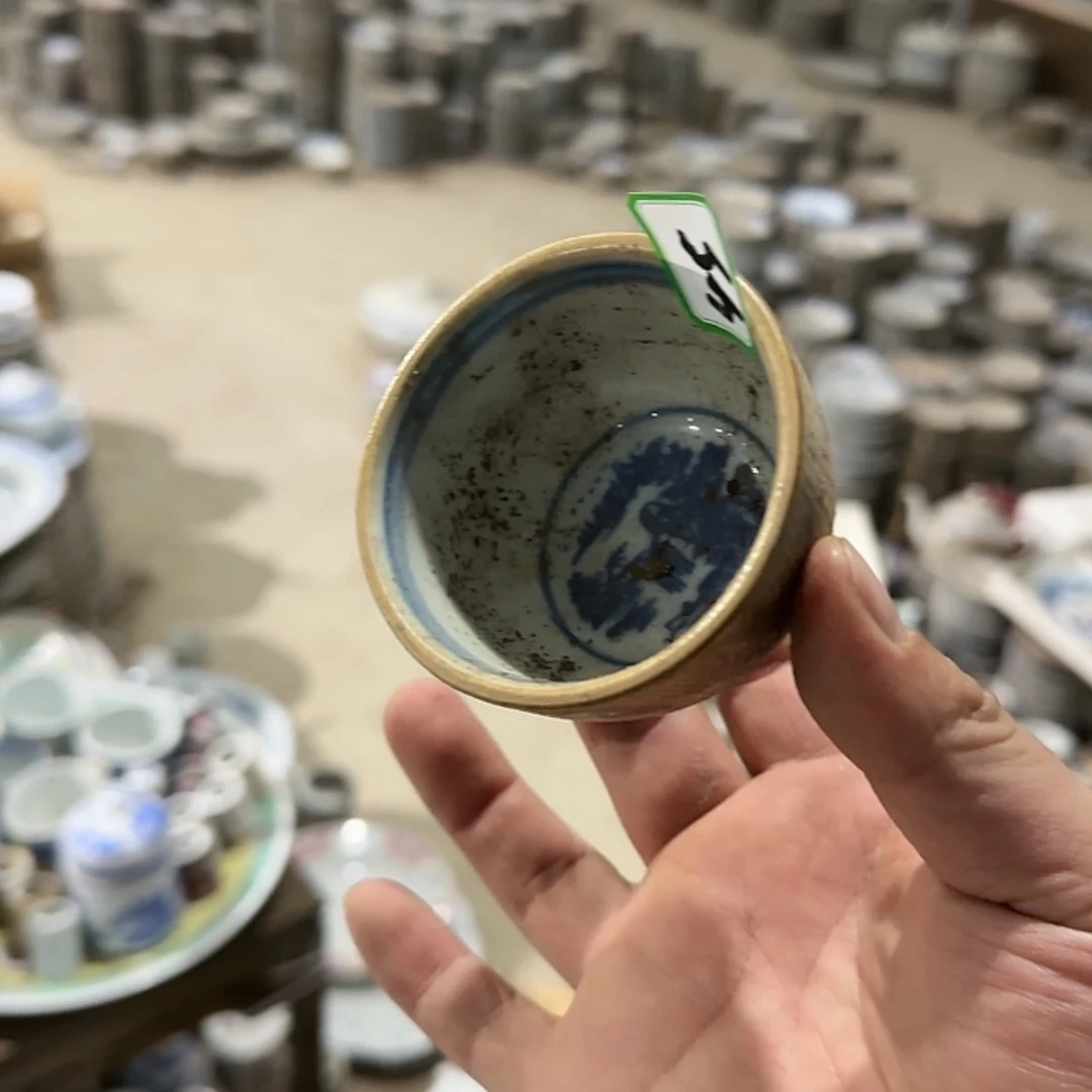 【闪购商品】陶瓷瓶
