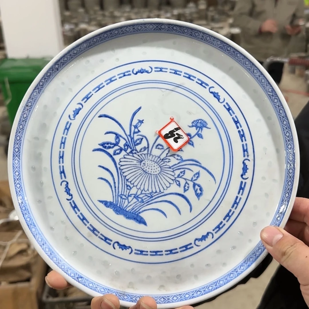【闪购商品】陶瓷盘