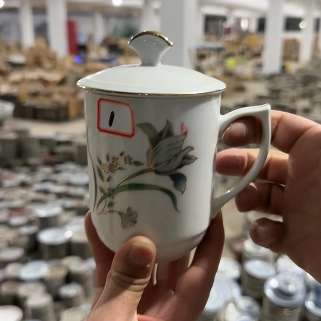 【闪购商品】陶瓷盘