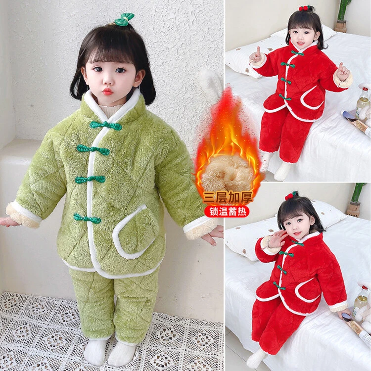 儿童睡衣女孩秋冬季新款珊瑚绒宝宝中国风三层加厚女童套装家居服