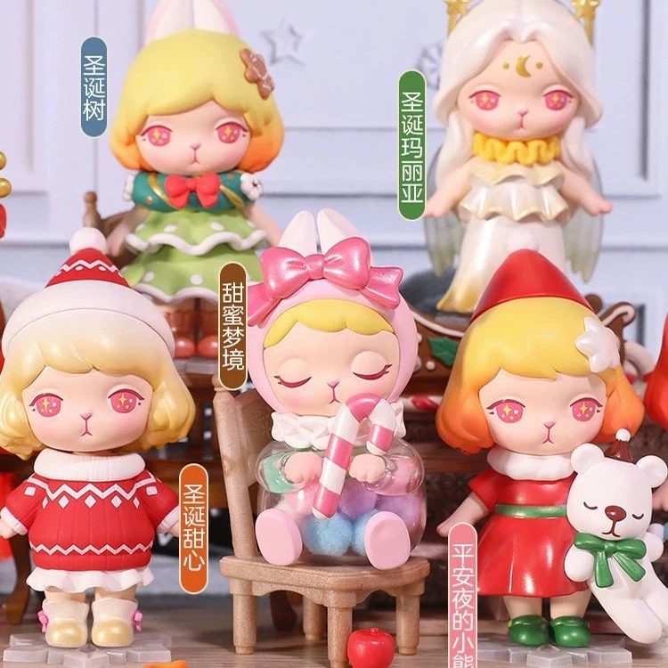 【泡泡拆盒】BUNNY圣诞系列盲盒
