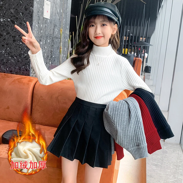 女童儿童秋冬季加绒半高领针织打底衫毛衣2024新款中大童女孩加厚