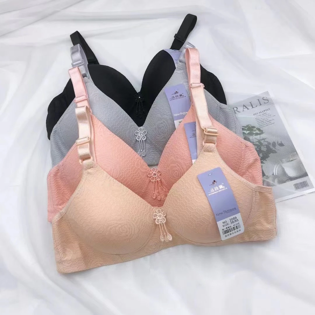 女士内衣妈妈中老年背心无钢圈BC通杯薄款聚拢舒适舒适透气2089#