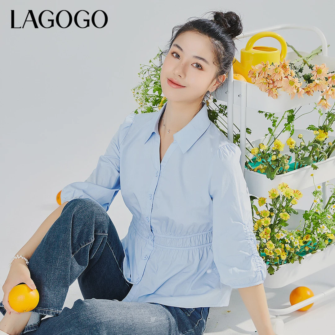lagogo新款经典V领抽褶设计感衬衫女MACC234F
