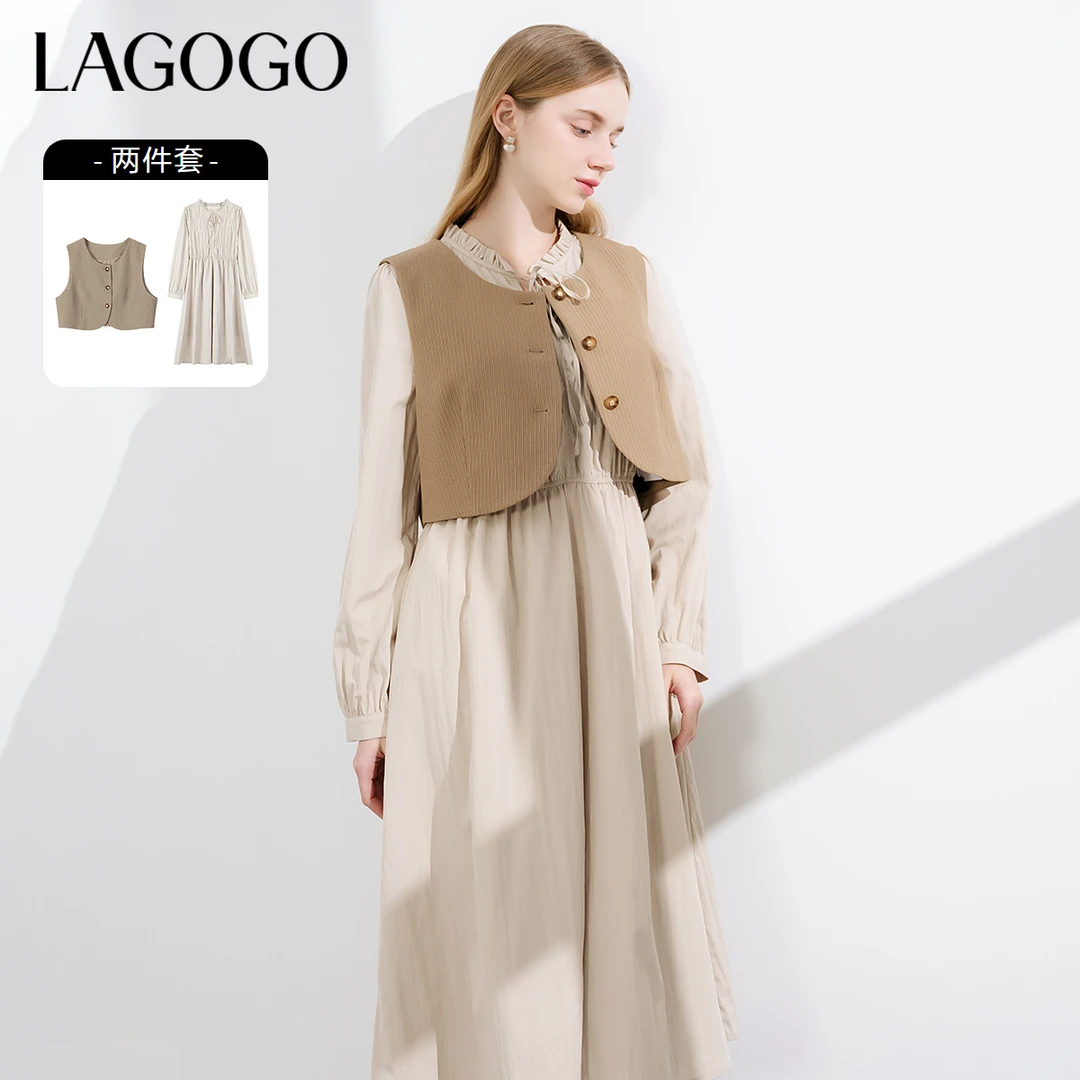 lagogo拉谷谷新款文艺风马甲长裙显瘦两件套女NALL832A52