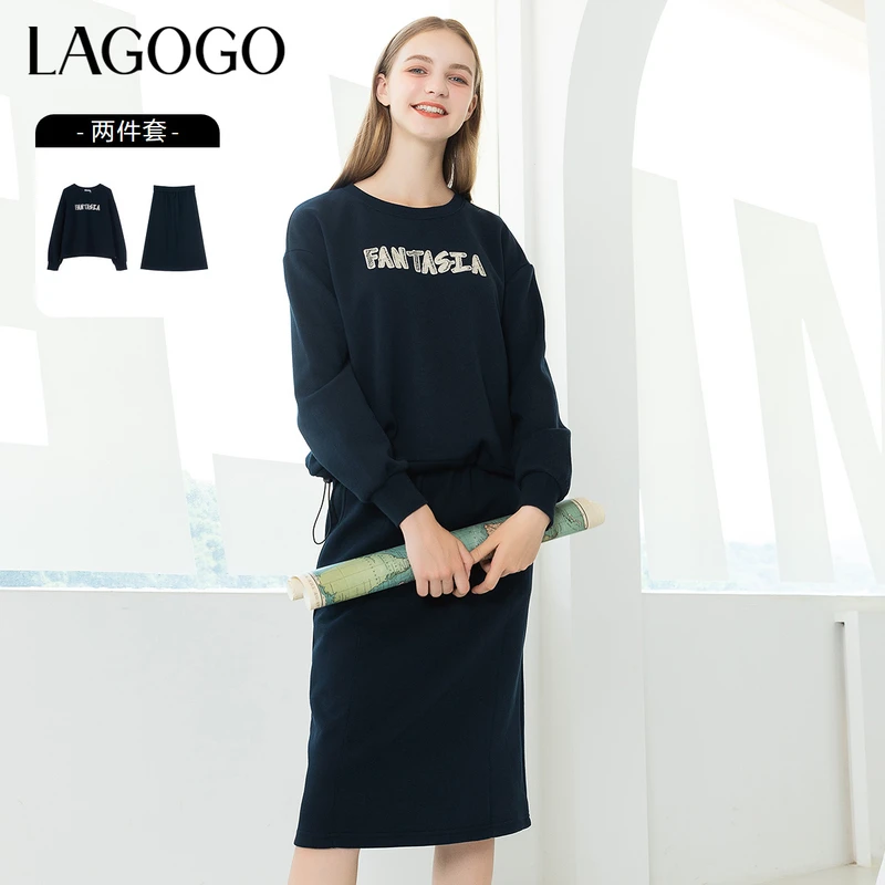 Lagogo新款刺绣落肩舒适卫衣套装女MCSS9B57