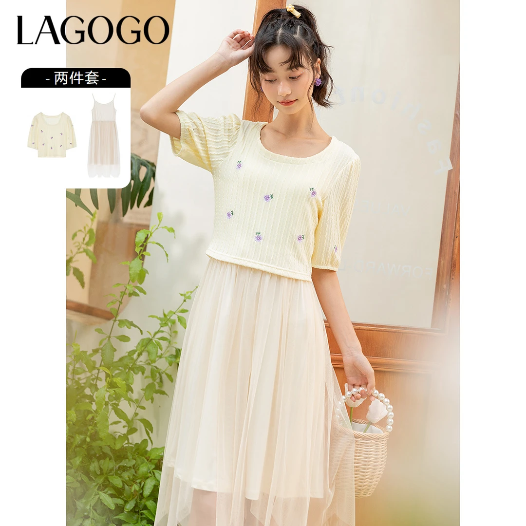 Lagogo新款精致刺绣圆领网纱裙两件套女MALL855A46