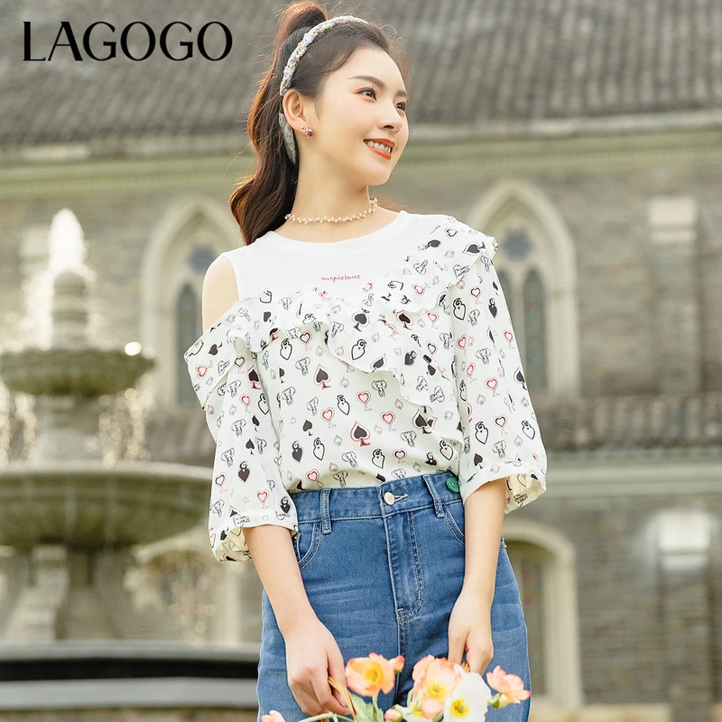 Lagogo拉谷谷新款圆领荷叶边设计上衣女LASS354N16