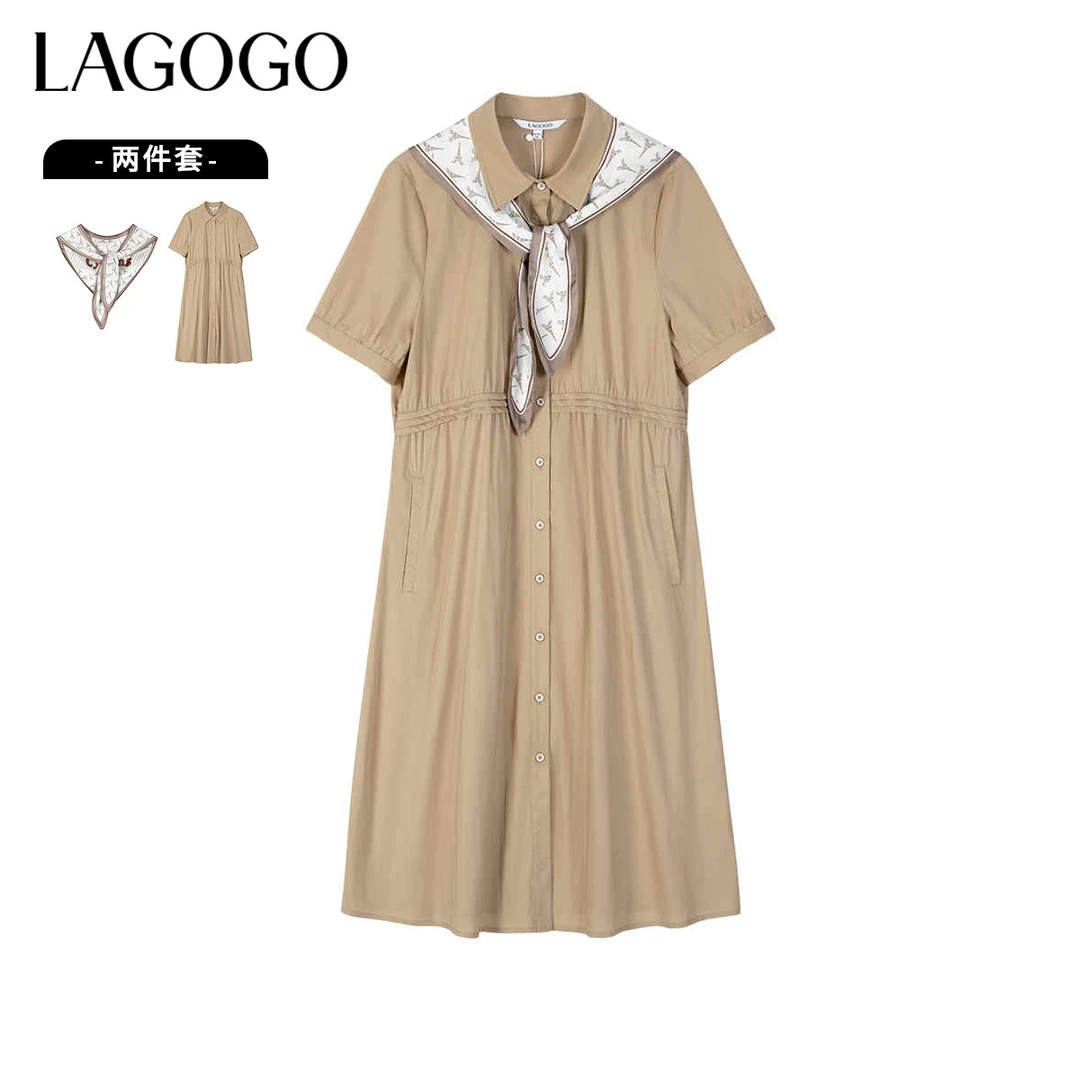 lagogo拉谷谷新款通勤百搭披肩连衣裙两件套女NALL835A58