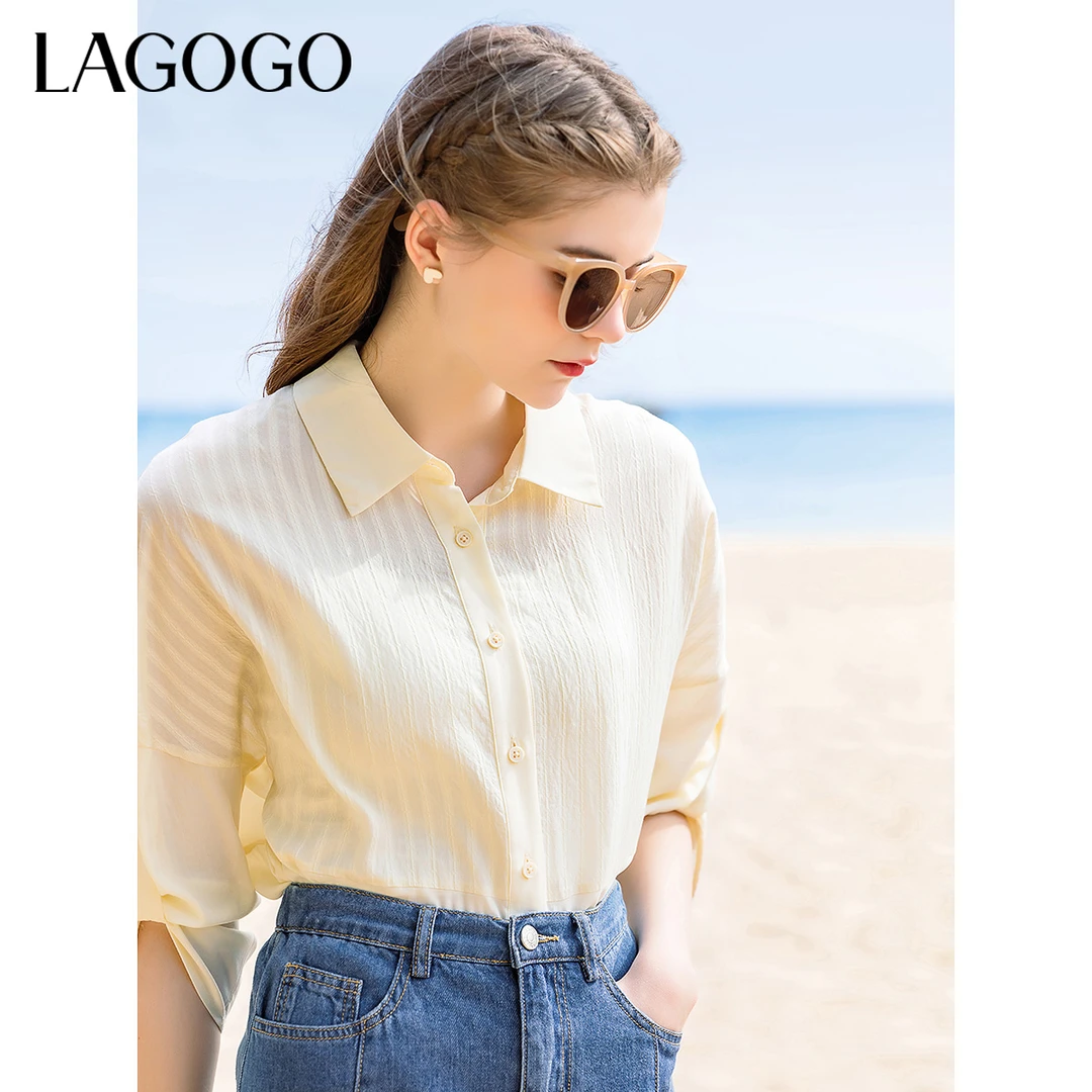 Lagogo新款气质可吊袖拼接衬衫女MACC433C24