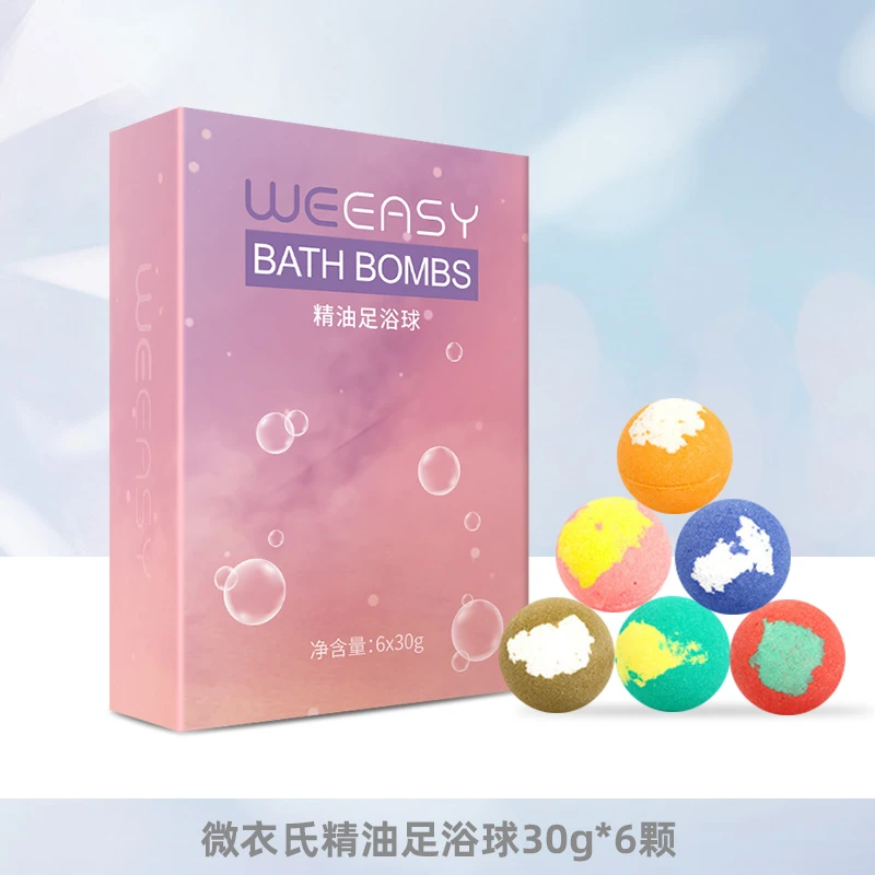weeasy精油泡脚足浴球礼盒装1盒到手6颗草本护理速溶