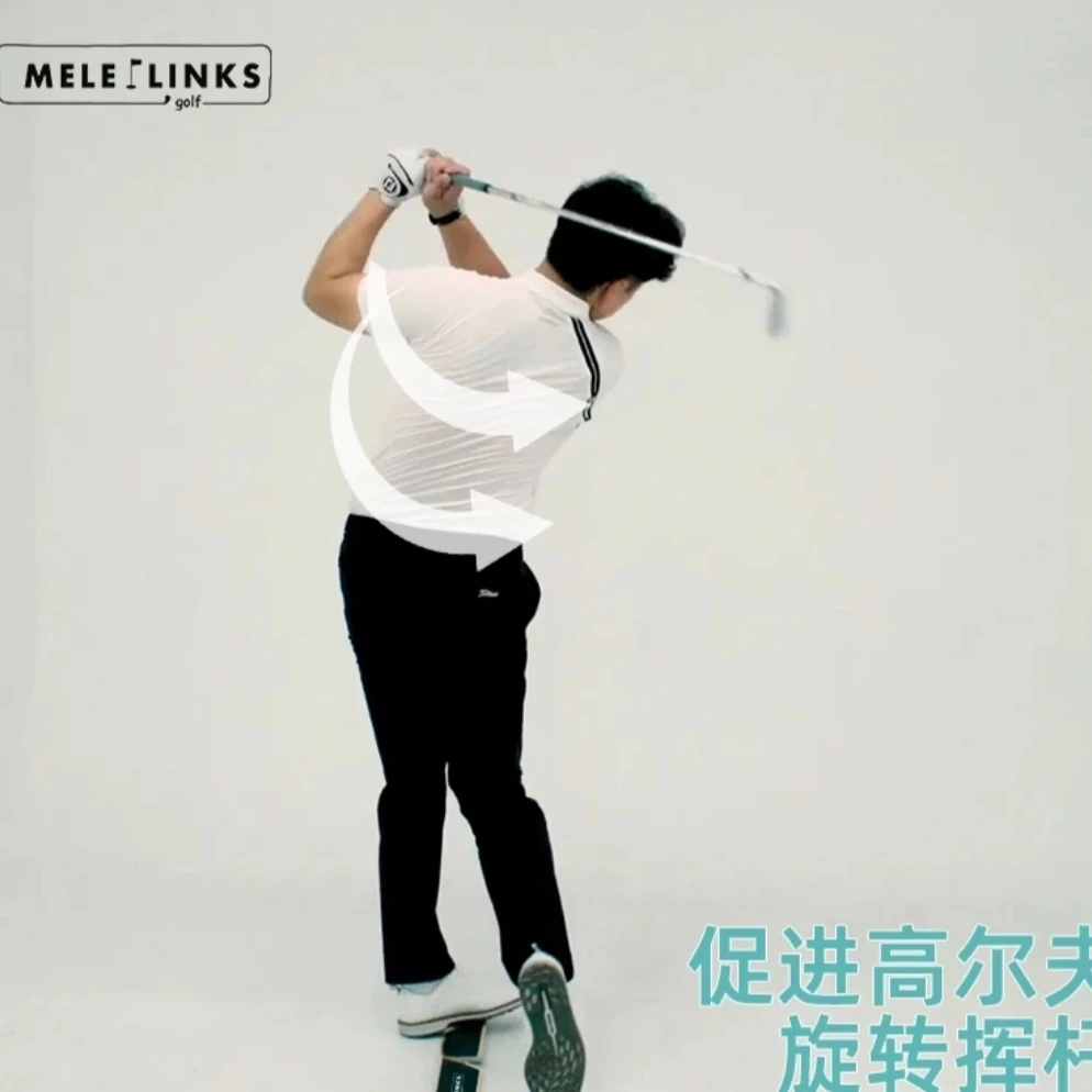 高尔夫优选重心转移板改善平衡和稳定性防止重心逆转提高挥速防滑