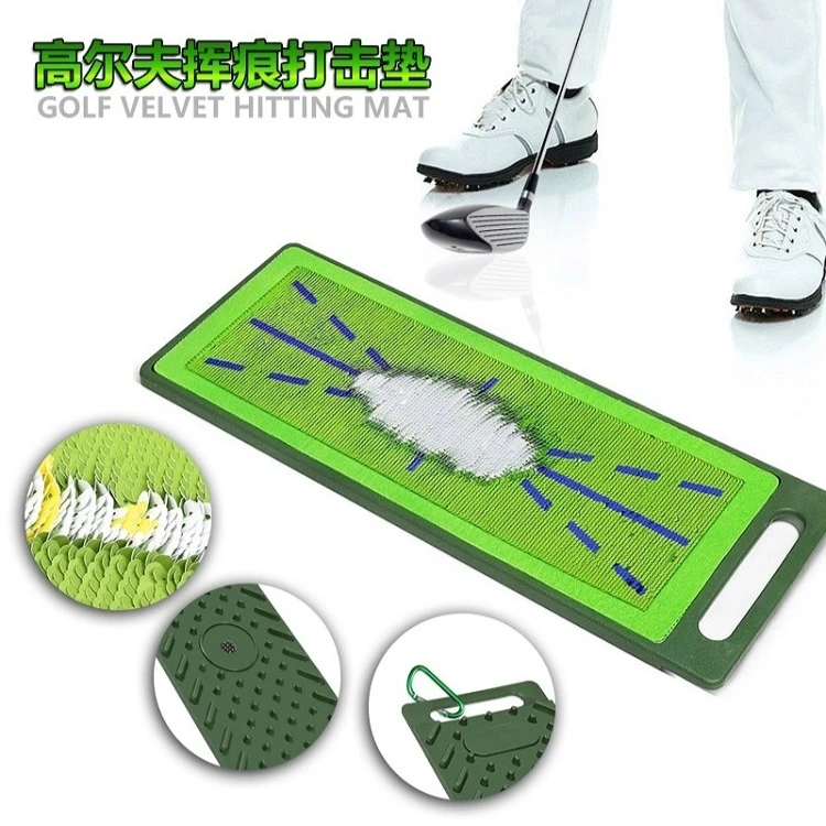 新一代珠片高尔夫挥痕分析打击垫 便携式带提手室内外挥杆练习器