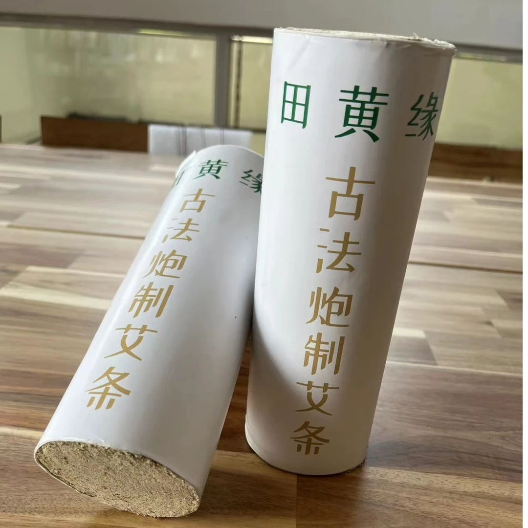 黄老师定制大炮条棒（一份5根送教程）