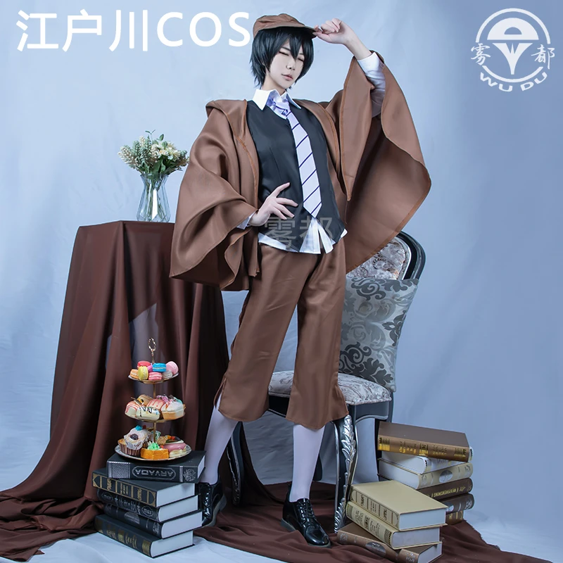 原创文豪野犬COS服江户川乱步cosplay游戏动漫服装二次元假发套装