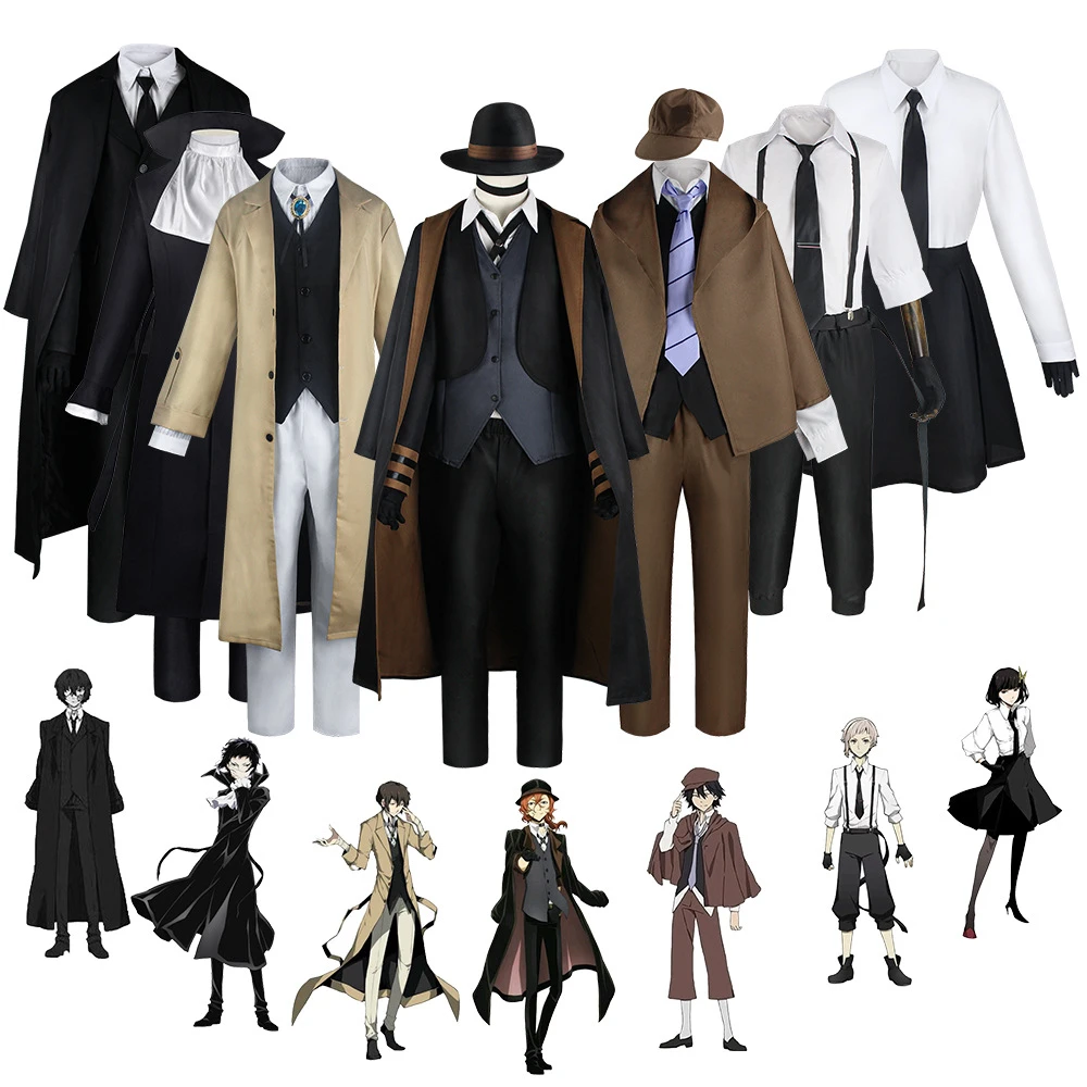 文豪野犬cos服中原中也太宰治cosplay舞台表演服文豪野犬C服