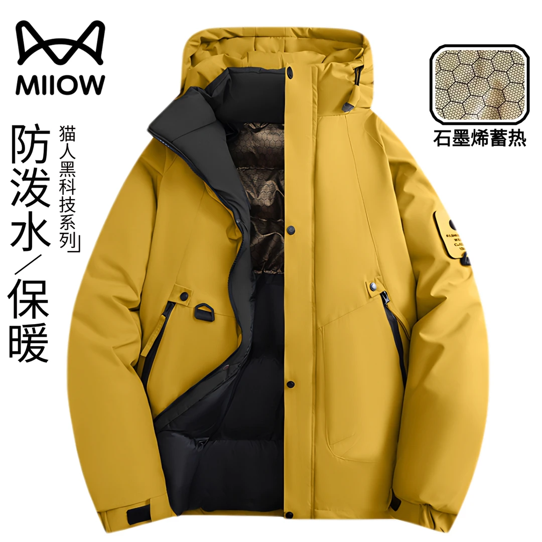 猫人保暖石墨烯蓄热冬季防泼水加厚防风棉衣男款防寒棉服棉袄外套