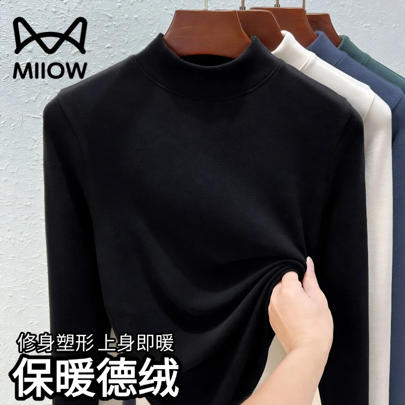 猫人双面德绒长袖t恤男士宽松高领上衣2024年冬季新款保暖打底衫