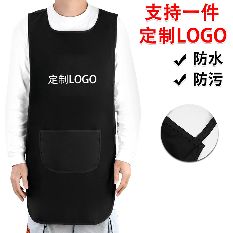 柏韵姿围裙男女防水防油家用做饭奶茶水产理发店工作服一件定制