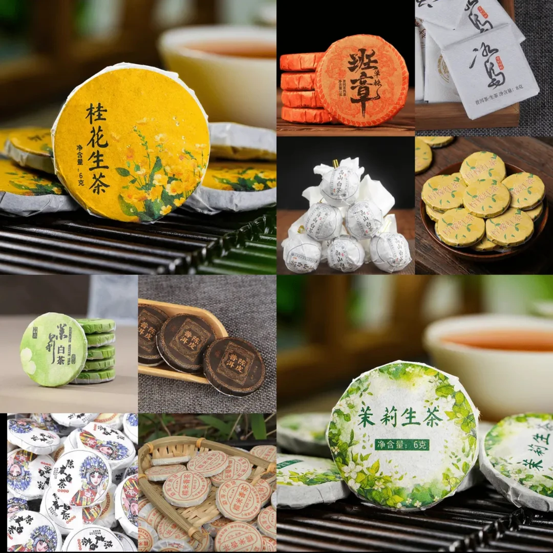 [土豪欧皇个人单保底60饼]拍一拆22+粉丝团+2拆白茶牡丹