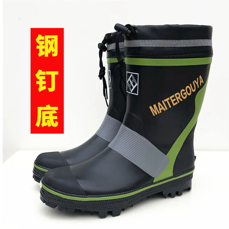 【矶钓鞋】钉子底雨靴时尚橡胶男防滑户外钓鱼水鞋防水海钓矶钓春秋
