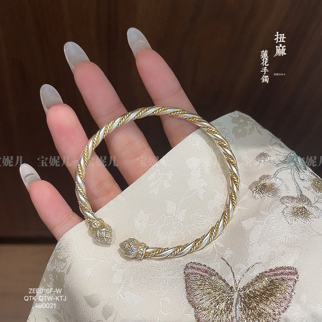 足银手镯 莲花扭纹足银手镯女9999纯银麻花描金开口实心银镯子