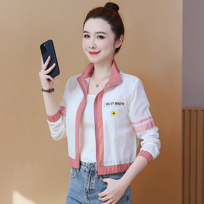 防晒衣女外穿2025夏季新款拼色小个子防晒服透气百搭薄款短外套女