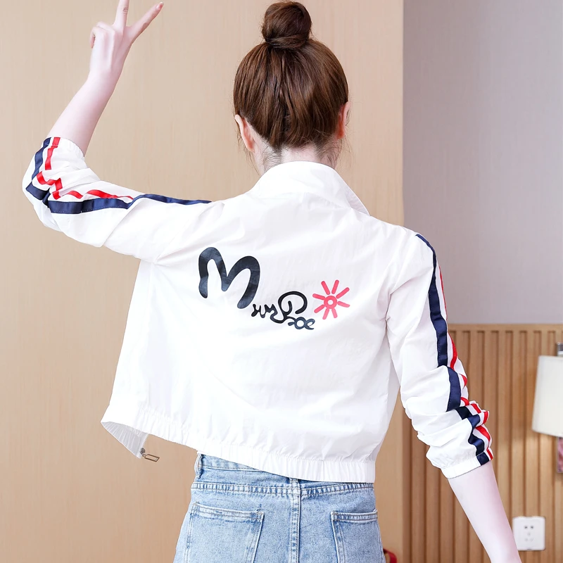 短款防晒衣女2025夏季新款小个子薄款防晒服透气外套刺绣上衣女