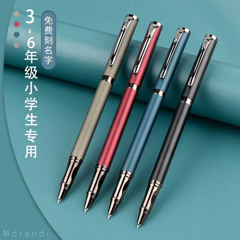 罗氏4支金属钢笔小学生写作业超细0.28可擦0.38暗尖书法练字刻字
