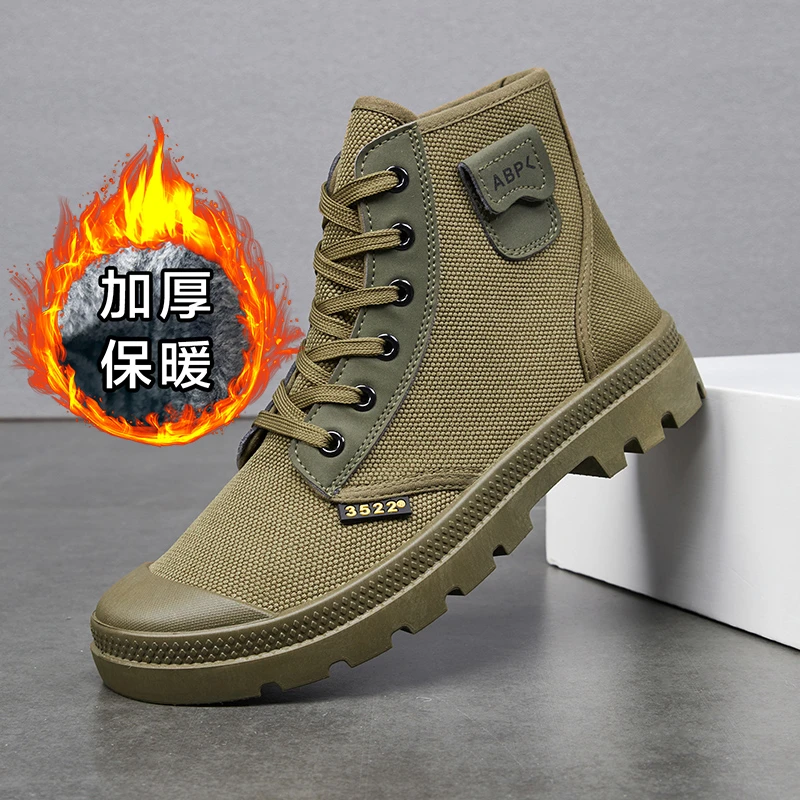 3522劳保鞋正品冬季男鞋加绒保暖二棉鞋不冻脚训练新款男士单靴
