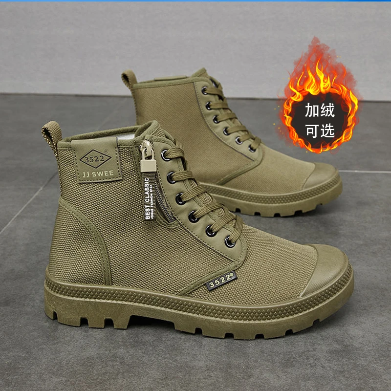 3522正品劳保鞋秋冬加绒保暖二棉鞋男防滑耐磨工地工作高帮解放鞋