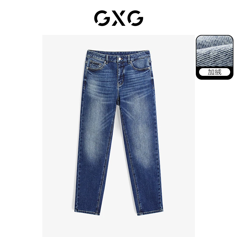 GXG男装 冬季直筒加绒薄绒休闲百搭休闲长裤牛仔裤#GED10500824