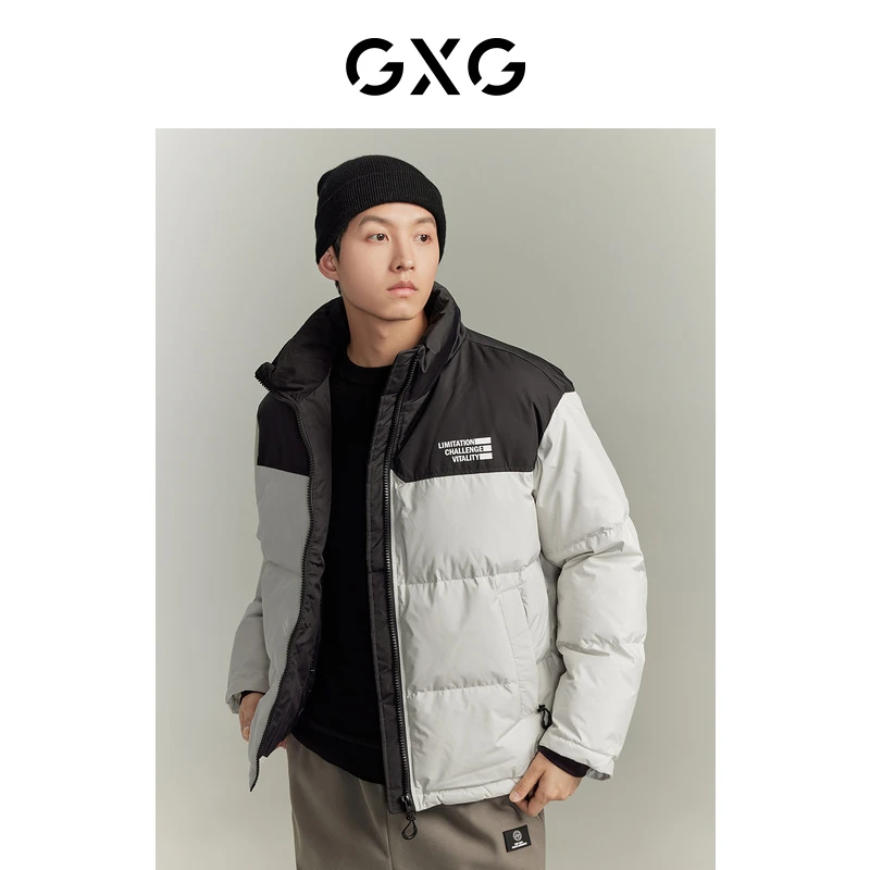 2023年冬季新款潮流宽松休闲加厚保暖立领羽绒服男#GED1D2527704
