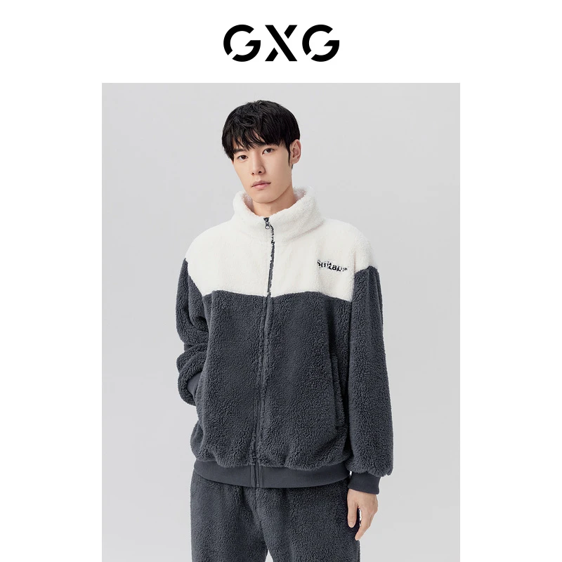 GXG男士加厚冬季立领可外穿保暖家居服套装 2022新品#10D1JJ3287J