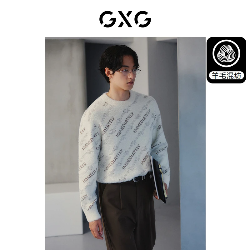 GXG男装 米色满身印花毛衣针织衫男士 23年冬季新品#GED12032304