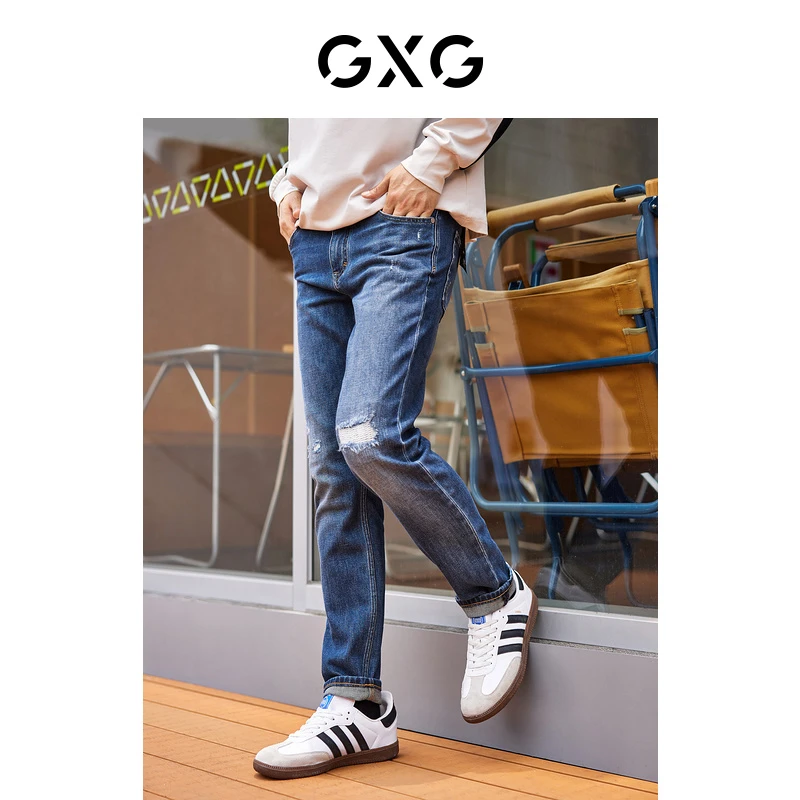 GXG男装 弹力透气修身小脚牛仔长裤 2023年夏季新品#GED10523463