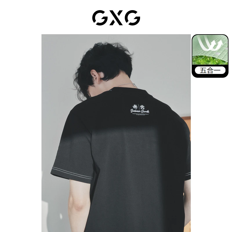 GXG男装 黑色圆领短袖T恤明线印花 2023年夏季新品#10E1440307B