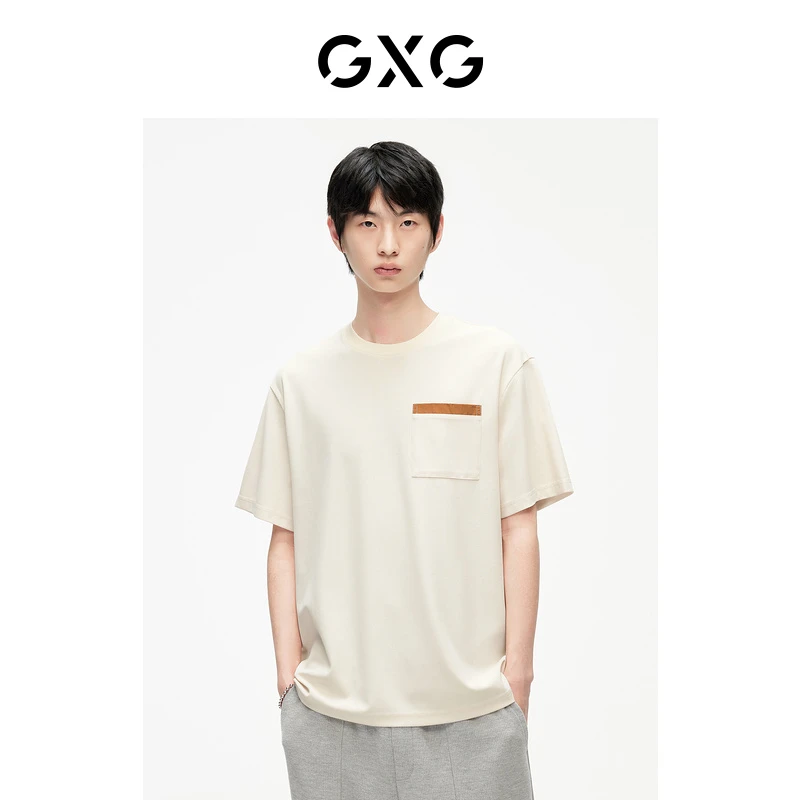 GXG男装 肌理简约百搭休闲短袖T恤2024年夏季#G24D442608