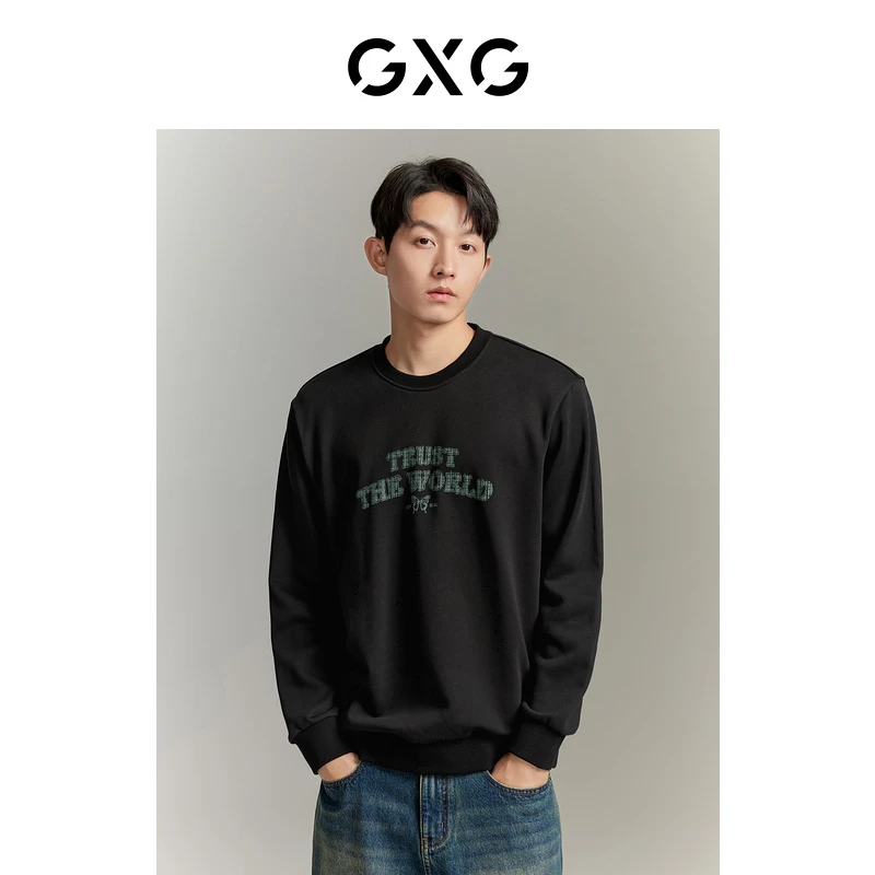 2023百搭年秋季新品时尚休闲印花宽松潮搭圆领卫衣#GED13125333