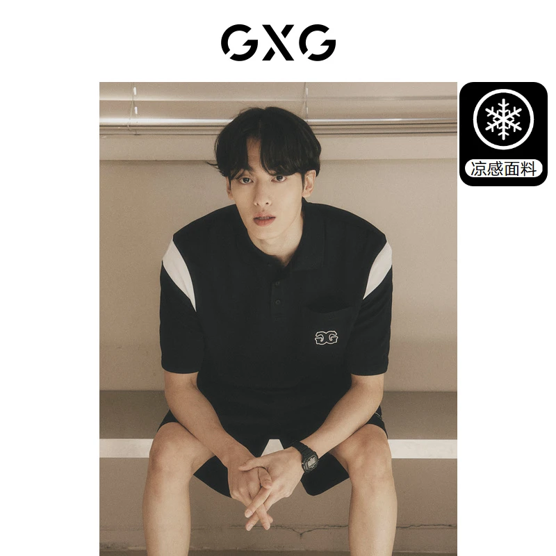 【GXG零压POLO】GXG男装黑色撞色纹理短袖POLO衫上衣 #10E1240392B