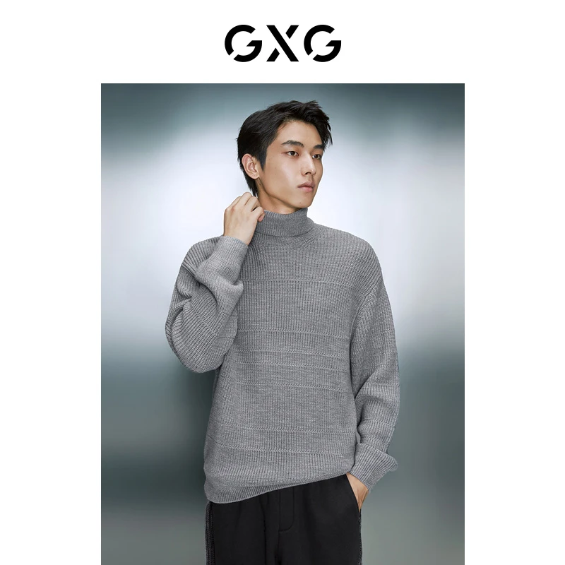 GXG男装 双色简约内搭保暖高领毛衣针织衫男士 2023年冬季新品