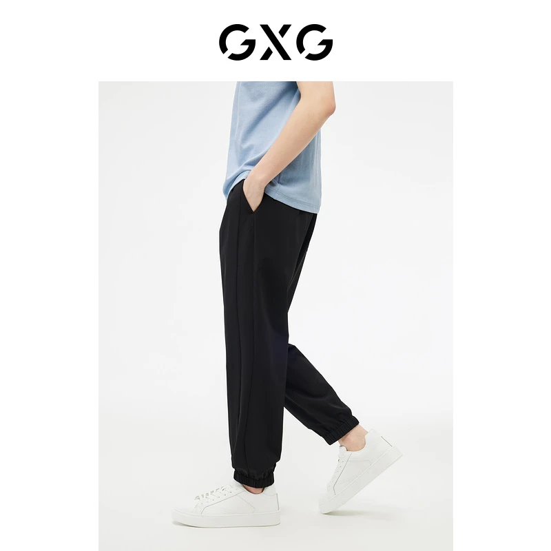 GXG男装 休闲裤卫裤长裤束脚松紧腰2023年夏季新品#10E1020338B