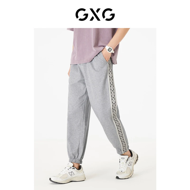 GXG男装  休闲裤长裤束脚侧边撞色薄 2023年夏季新品#10E1020536B