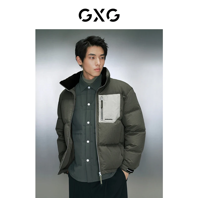 GXG时尚男装 肌理感舒适保暖立领羽绒服 2023年冬季#GED1D2530484