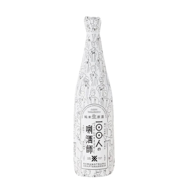 泽之鹤特别纯米清酒 生原酒 日式米酒发酵酒料理用酒 日本进口