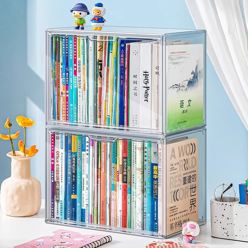 书箱收纳箱书架书籍展示盒可叠加A4透明防尘桌面放书整理分类柜子