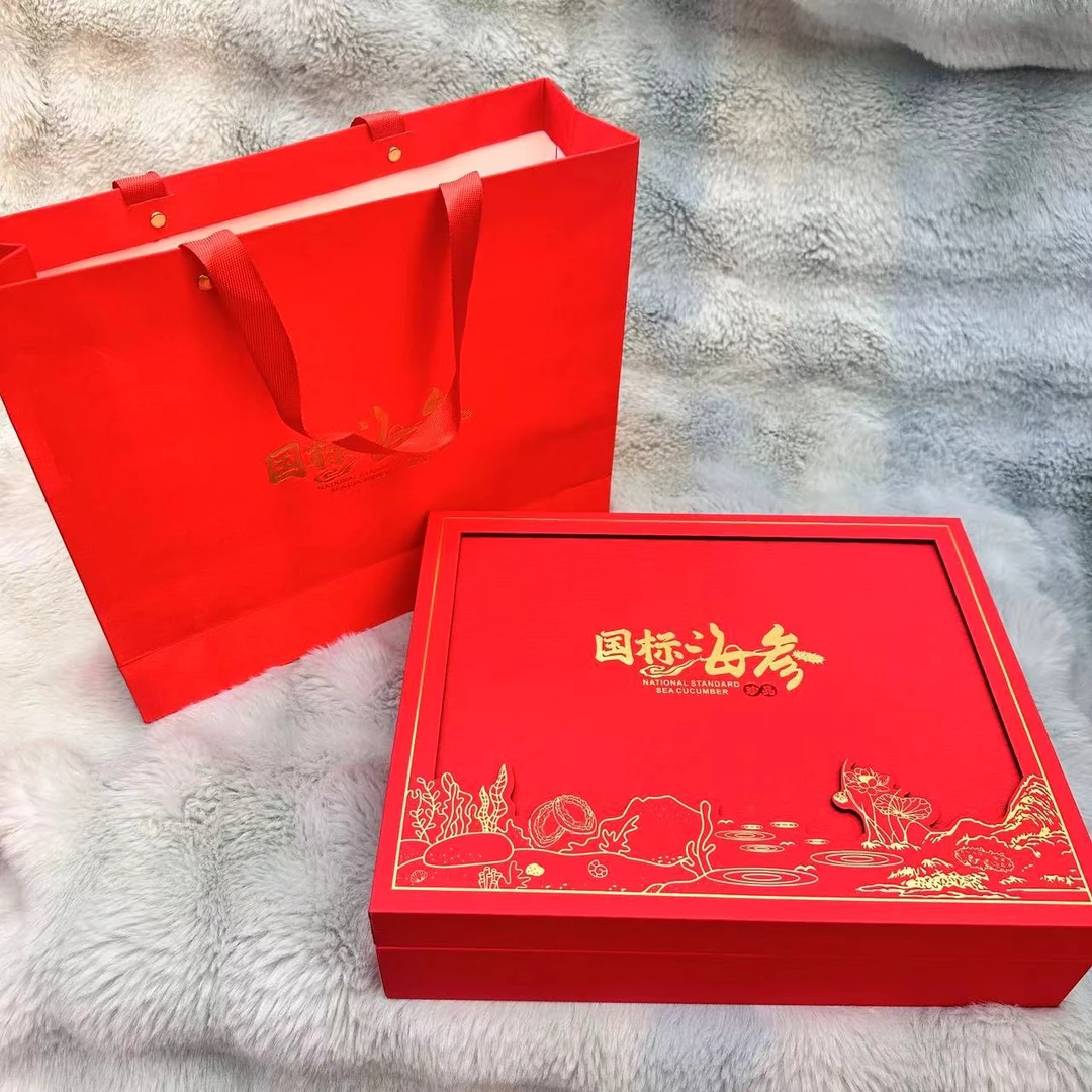 【礼盒送礼】国标海参礼盒送礼装250g/500g 中秋国庆佳节