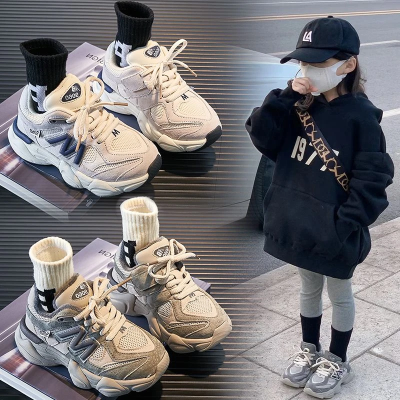 女童老爹鞋中小童鞋2023春季新款儿童运动鞋男童鞋子透气宝宝鞋子